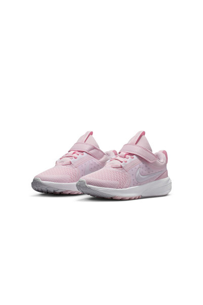 Nike Star Runner 5 (Ps) Çocuk Günlük Ayakkabı