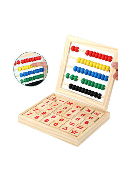 Junios Abac din Lemn cu Operatiuni Matematice si Cuburi