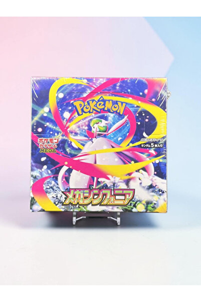Pokemon Card Game Mega Symphonia Booster Box