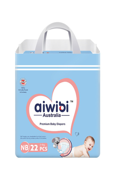 Aiwibi حفاضات الأطفال الممتازة من إن بي