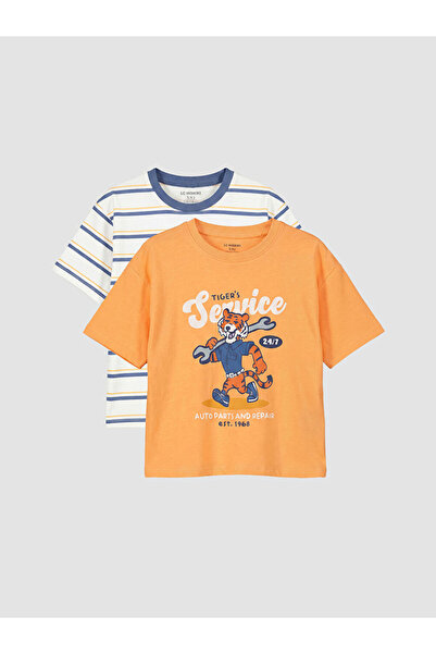 LC Waikiki Esvab • Modern & Distinctive Zero Roba Collar Striped Boys' 2-Piec...