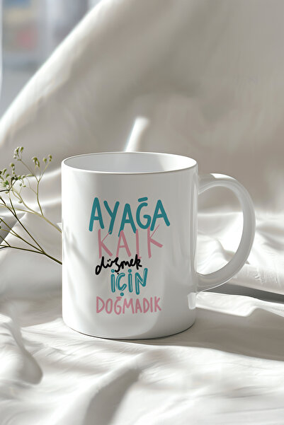 Mio Life 330ml Printed White Ceramic Mug Cup with Motivational Saying Theme
