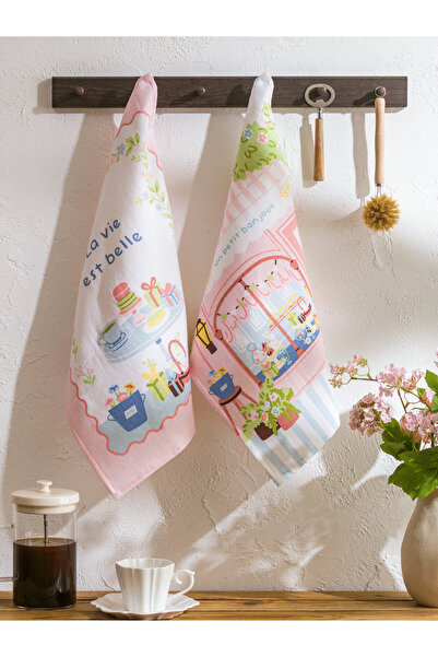 LC Waikiki Printed Dish Cloth 2-Pack 40x50 cm