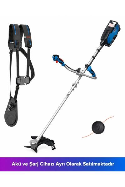 Bosch GFR 18V-25 BH Akülü Tırpan ve Misinalı Kenar Kesme (Solo) 06008D1200