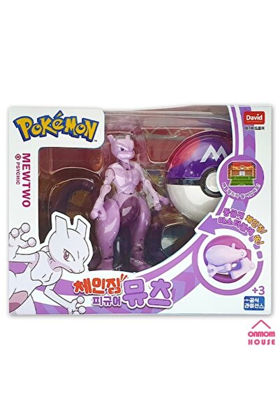 Pokémon Mewtwo & Monster Ball Figure, Purple