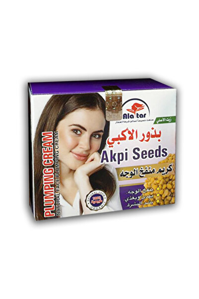 alatar كريم تنفيخ الوجه العطار