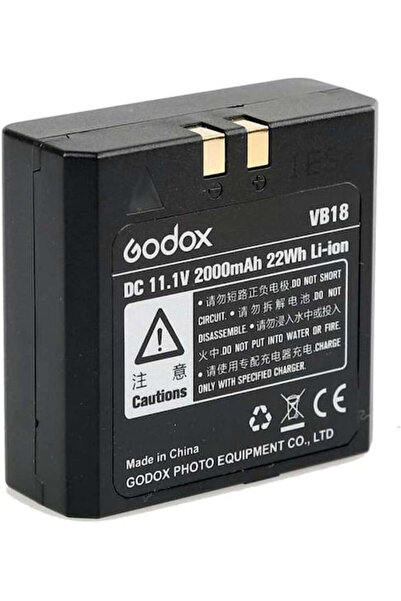Godox VB18 – Μπαταρία Λιθίου για V850/V860