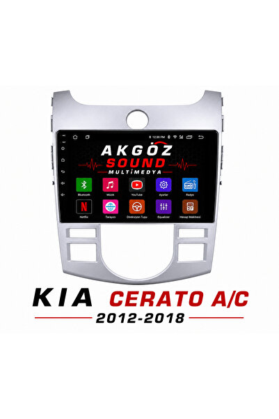 AKGÖZ SOUND إطار الوسائط المتعددة لسيارة كيا سيراتو A/C 2012-2018 مع مقابس مق...