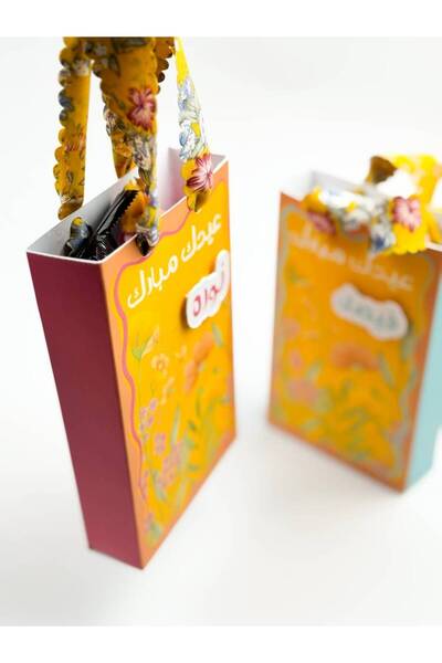 OEMS Holiday Gift Bag |   The Joy of the Holiday 2026