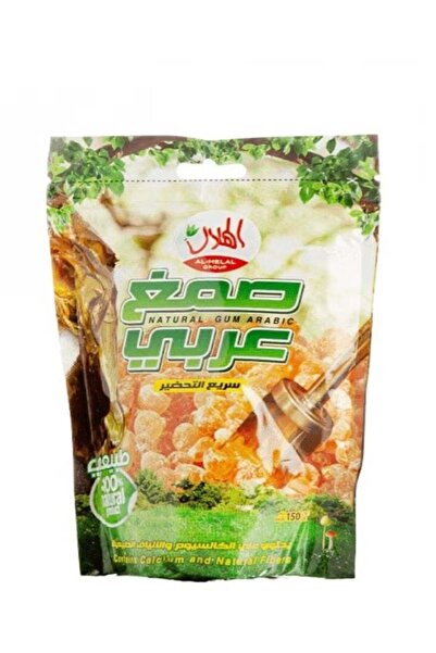 Al hilal Natural Instant Arabic Gum 150 grams