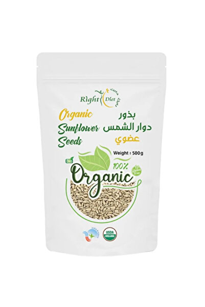 RIGHT DIET Organic Gluten-Free Sunflower Seeds 500g -