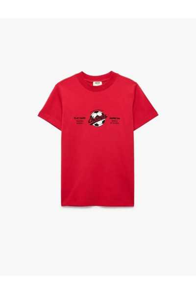 Koton Cotton Short Sleeve Crew Neck Printed T-Shirt