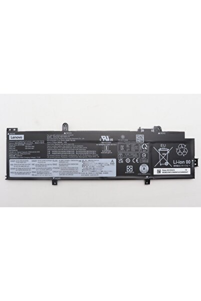 LENOVO Baterie internă litiu-ion cu 4 celule, 52.5Wh