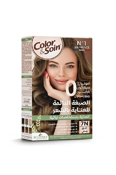 Color Soin كلر & سوا صبغه شعر كيت 135 مل بدون امونيا 7n v2 اشقر بندقي