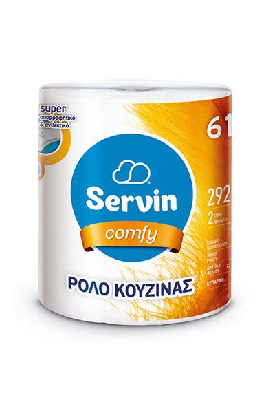 Zumzeria Prosop de hârtie alb cu 2 straturi (1x500g)