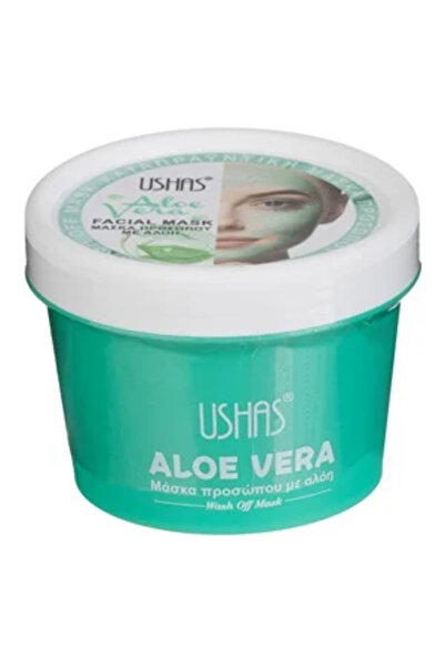 Zumzeria Soothing Mask with Aloe Vera & Collagen for Face 88g