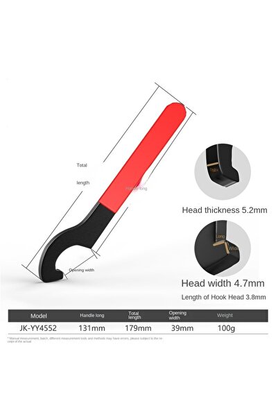 Choice3 45-52MM Wrench Spanner Anti Slip Handle Black Oxidized 45-48HRC Hook ...