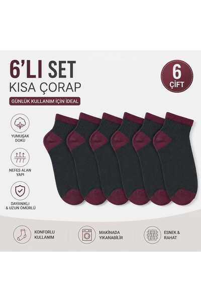 Tina atelier 6 Çift Pamuklu Erkek Kısa Konç Soket Çorap Bordo-Siyah Set