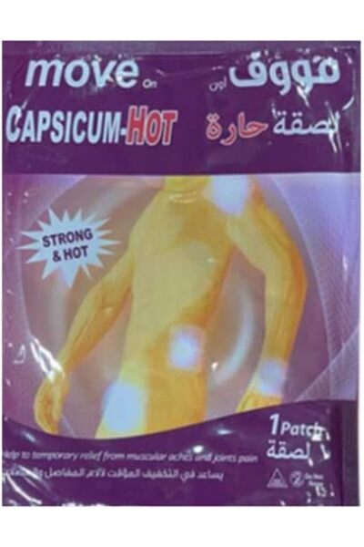 Move On Hot body patch from