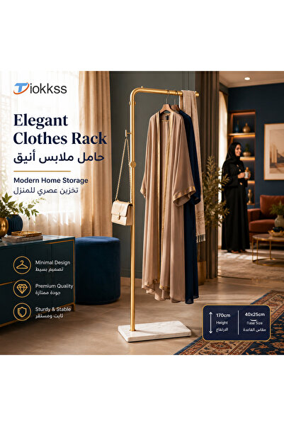 Tiokkss Gold Clothes Rack With Marble-Look Base, Freestanding Garment Rack Fo...