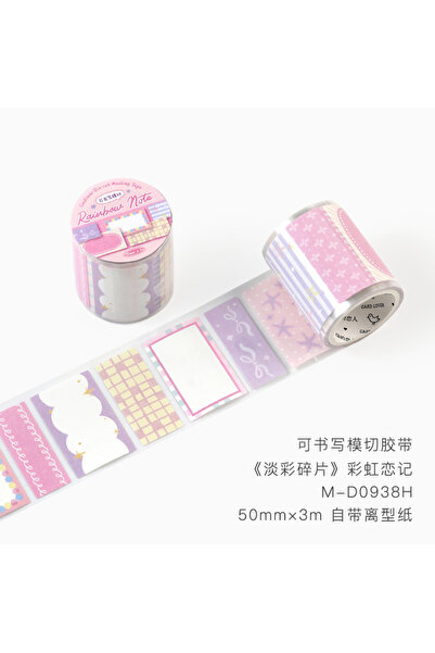 Choice3 50mm X 3m 1.0 A 50mm * 3m Light Color Shard Series Kawaii Ins Label S...