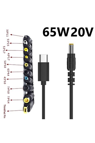 Choice كابل محول طاقة USB-C إلى DC بطول 1.5 متر، 65 واط، 9 فولت، 12 فولت، 15 ...