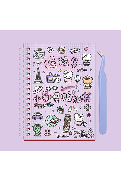 Choice1 S10153-1 16 قطعة/كيس +1 ملقط، مواد كتاب ملصقات سلسلة غاشا بتصميم أنف ...