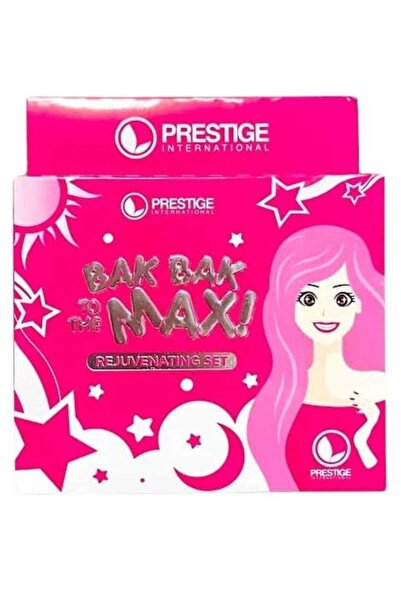 Prestige مجموعة العناية بالبشرة باك تو ذا ماكس