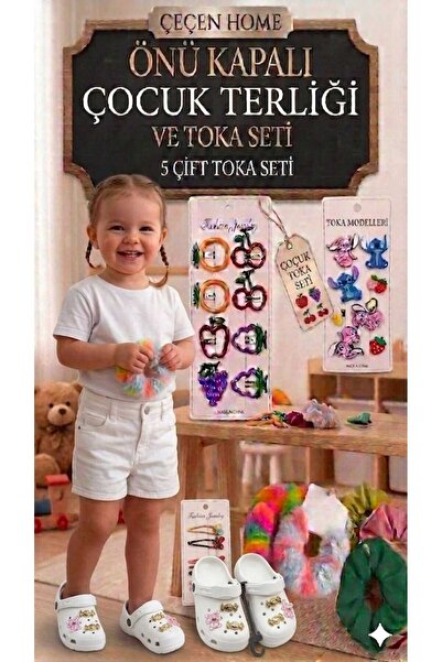 ÇEÇEN HOME Papuci pentru copii cu talpă ortopedică și detalii cu mărgele, cu ...