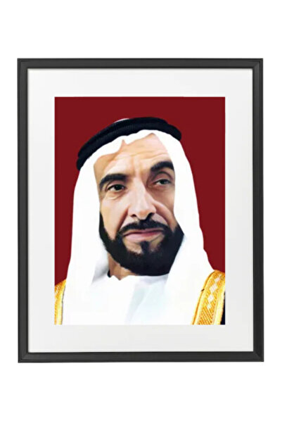 Boomah Accessories صورة رسمية للشيخ زايد بن سلطان النهيان مع إطار 50×40 سم
