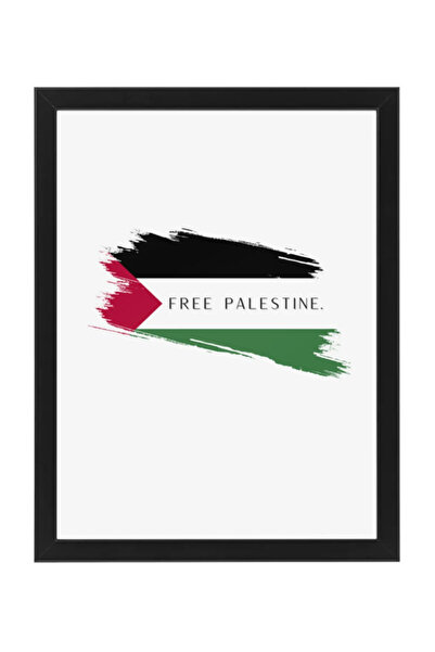 Boomah Accessories Free Palestine Poster with Frame 30x40cm