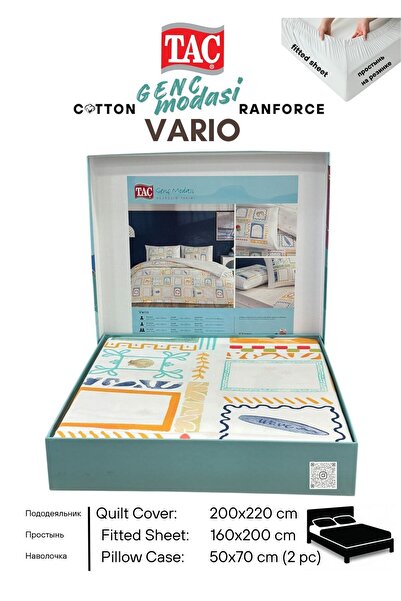 Taç Vario sari Ranforce Genc modasi Cift Kişilik Nevresim Takım 200x220 cm