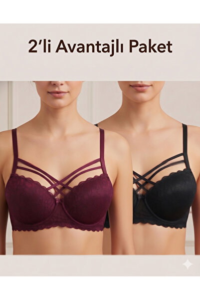 Ebru Advantageous Pack of 2 Unpadded Lace Drawstring Black and Plum Bras