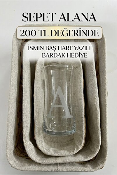 DECOSTYLE Višenamenski set od 3 bež košare od bambusa - dekorativni organizat...