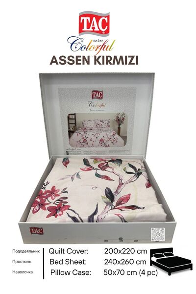 Taç ASSEN KIRMIZI DIJITAL SATEN CIFT KISILIK NEVRESIM TAKIMI