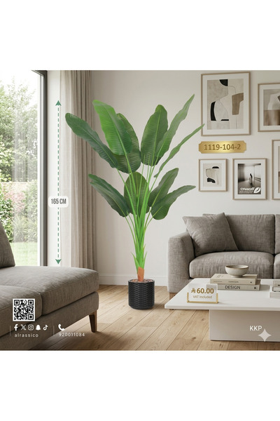 FARISHOME Banana Tree Plastic Pot Plant 165cm Height