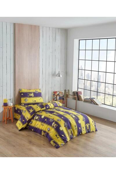ROYAM Almira Single Boxed Fan Duvet Cover Set