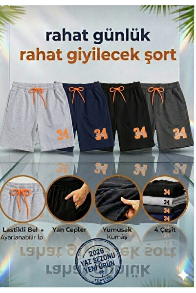 NETTENSTORE 4-Pack of Orange 34 Printed Shorts