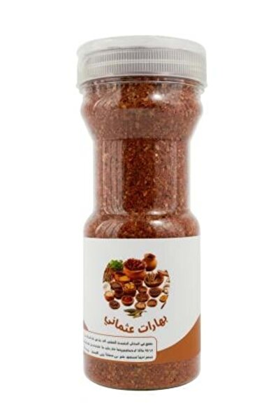 spices عثمانية من نباءة الأشاب 200 جرام
