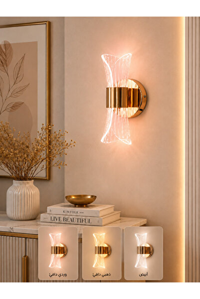 N.zone Modern Led Wall Light Luxury Lighting - 22cm Height and 8cm Width with...