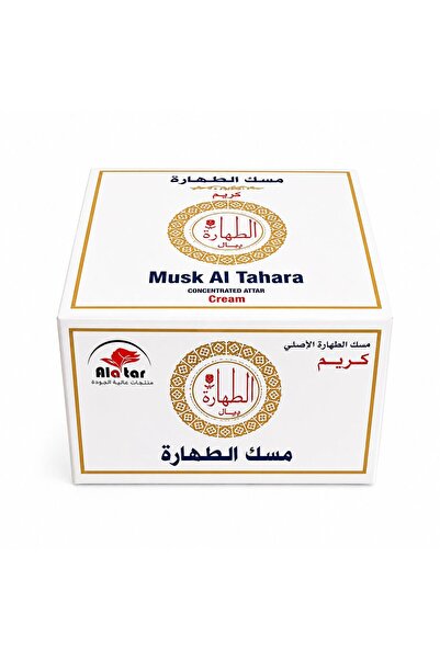 AL Attar كريم مسك الطهارة 25 غ