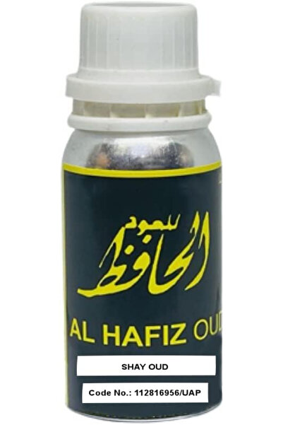 USAMA PERFUMES I AL HAFIZ OUD زيت عطر شاي العود المركز 100 مل من عطور عوسام ا...