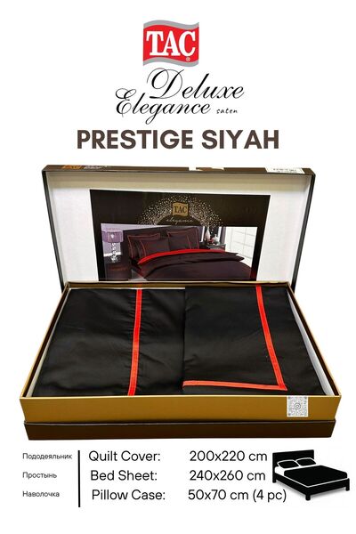 Taç prestige Siyah çift kişilik nevresim takımı