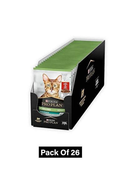 Purina Veterinary Diets طعام القطط المُستيرل بنكهة اللحم البقري من بورينا برو...