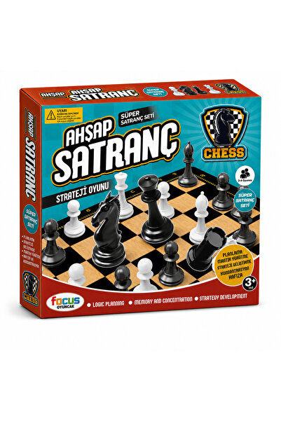 Espri Toys Wooden Chess Game 29.5X29.5 cm – Strategy and Intelligence Enhanci...