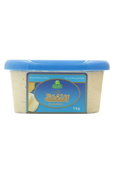 HALWANI Plain Traditional Halawa 1kg