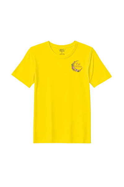 BYFT Threads Eid T-Shirt - Floral Eid Mubarak Embroidered Design, Premium Pol...