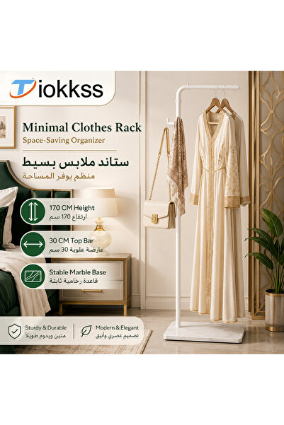 Tiokkss White Clothes Rack, 170cm Freestanding Garment Rack with 30cm Top Bar...