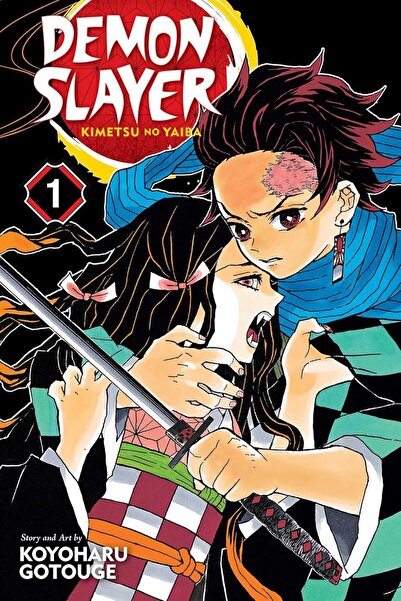 Demon Slayer كيميتسو نو يايبا، المجلد. 1
