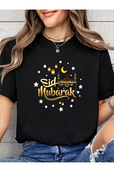 bolivia's Eid Special Women'S T-Shirt with a Starry Design And Festive Blessi...